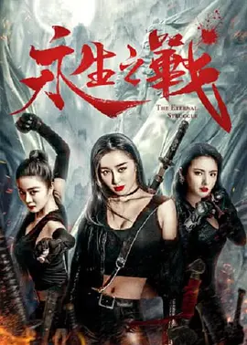 久久国内精品自在自线400部o