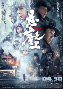 青青草原伊人