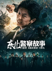 久久国内精品自在自线400部o